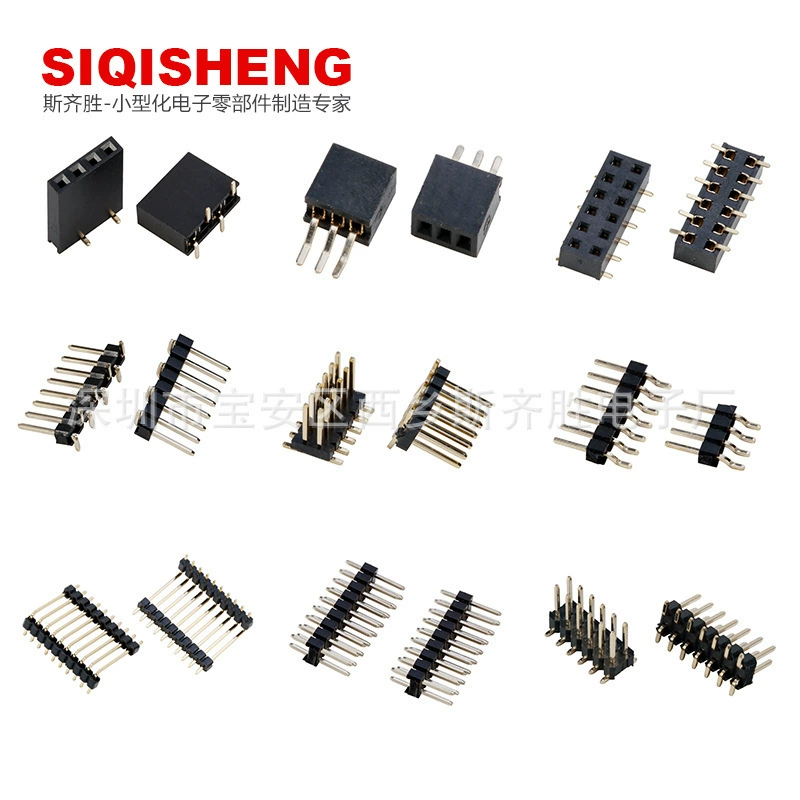 Разъем SMD (штыревой/гнездовой) с шагом 2.54 мм, 1*40P/2*40P, заводской, 1.0/1.27/2.0 мм