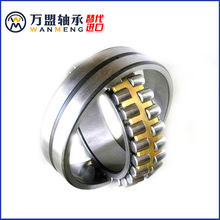 ���ҹ�Ӧ���23068MB���Ĺ������