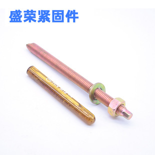 ���S�N�� ���W�^˨ �ߏ����^˨ ���B�^�� ���W��˨M8-M30�F؛����