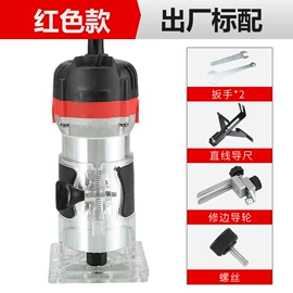 电动抛光机;修边机;电锤