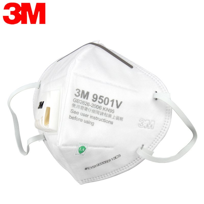 3M口罩9501V+工业防尘口罩KN95折叠呼吸阀防护劳保一次性口罩批发
