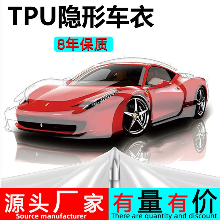 Автомобильная невидимая Автомобильная одежда прозрачная ТПУ краска защитная пленка Автоматический ремонт против царапин непекающая автомобильная пленка для всего тела