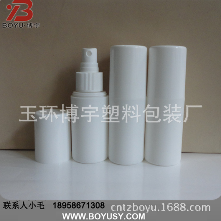 60ml PE大罩喷雾瓶 全罩消毒液直筒瓶 塑料喷瓶平肩喷雾瓶 洗液瓶