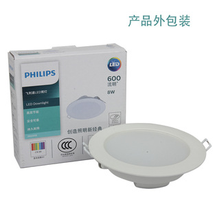 �w����Ͳ��led����Ͳ�����FͲ��DN200B 5�� 8W�_��125��һ�P��