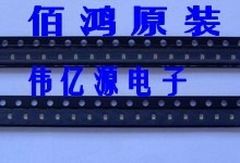 �F؛����LED�NƬ�l���0402�G�� �վG BL-HGE37A-AV-TRB led����