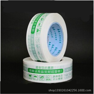 �tɫ/�{ɫ/�Sɫ/�Gɫ�Ԍ������z����4.2cm ��2.2cm �������z��