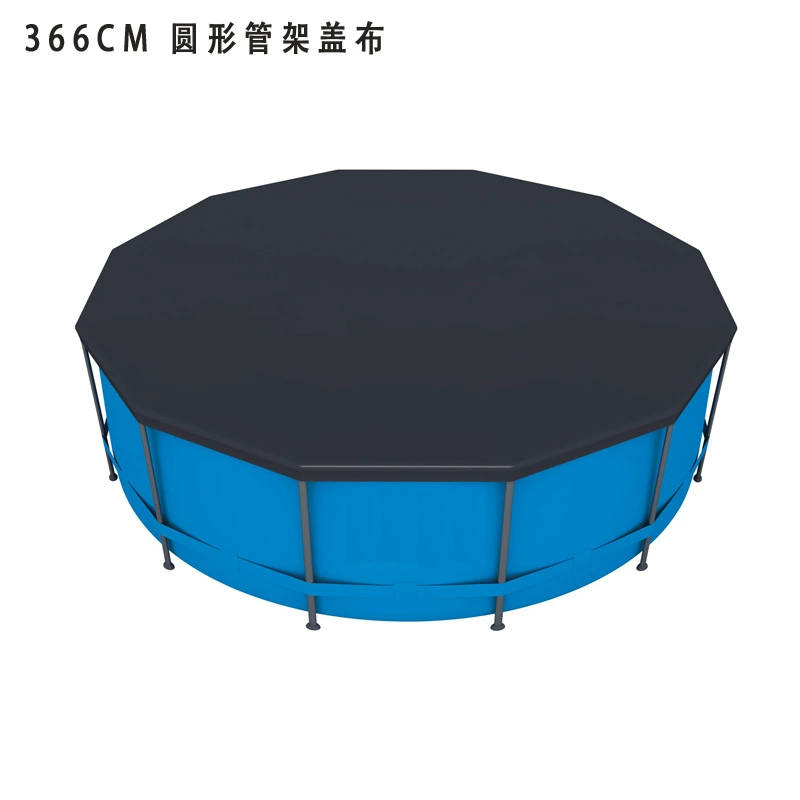 Pool Cover (Thickened) — Dust Protective Lid, Blue, Multiple Shapes & Sizes