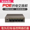 Товары от 泉州大博金电子