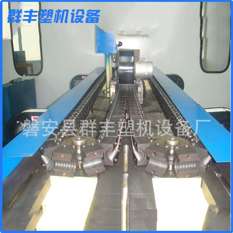 Долгосрочные поставки машины для формования гофрированных труб, полностью автоматической формовочной машины, удлиненной вспомогательной машины