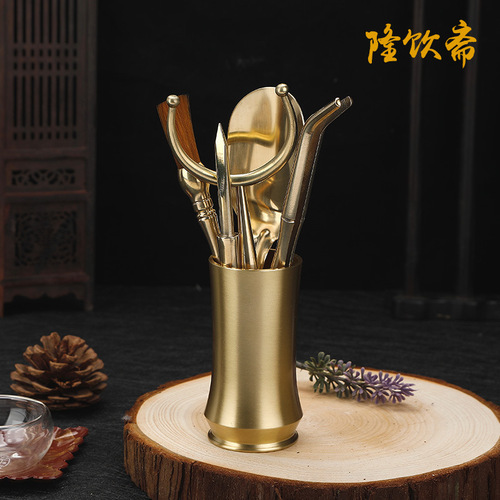 Longyinzhai tea set accessories brass six gentlemen set kung fu tea set tea clip tea spoon tea needle tea ceremony accessories tea knife