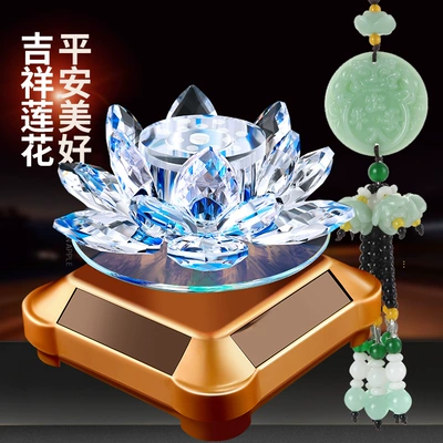 console decoration car accessories – Car ornaments - solar-rotating-gold-blue-lotus-pendant-send-perfume