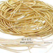 �F؛����0.8MM/1.0MM��ɫ/��ɫ/�yɫ/����ɫ/�tɫ����ܛӡ�Ƚz