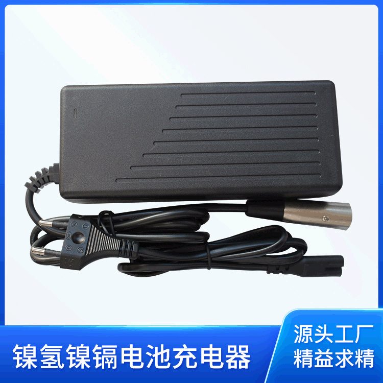 20串镍氢镍镉电池充电器 24V3000MA电池充电器 深圳惠源昌充电器