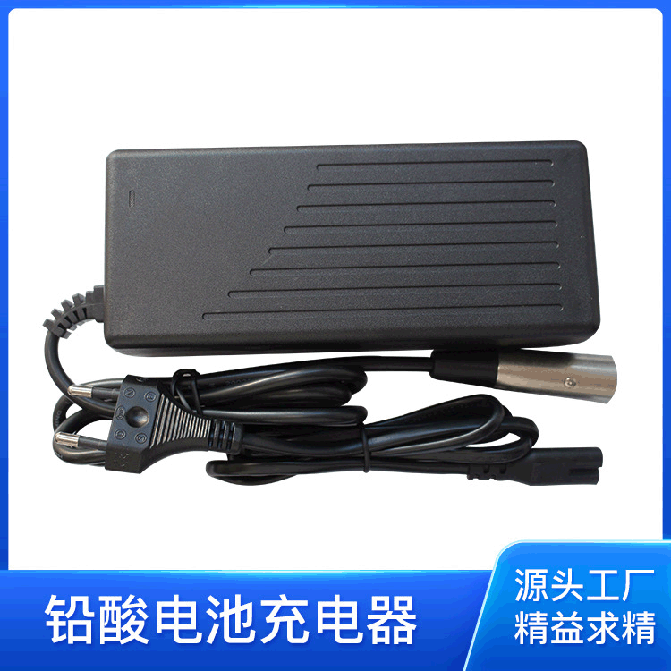 铅酸电池充电器12V5A 电动玩具童车充电器生产厂家 大功率充电器