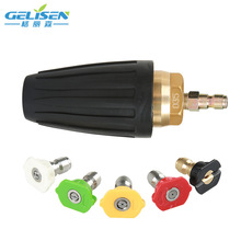 �羳���Dɏ�����^�߉���ϴ����ȥ�ۄ���Ƥ�����ɫ�߉����D���P