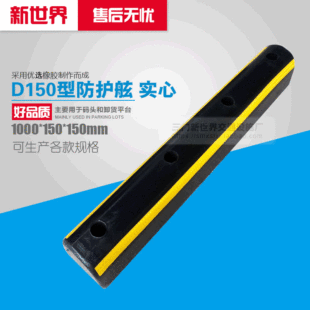 D150ж؛ƽ̨���z��ײ�l��ײ�K�a�^D�ͷ�ײ�z�}�촬���o�Ͼ��_�z