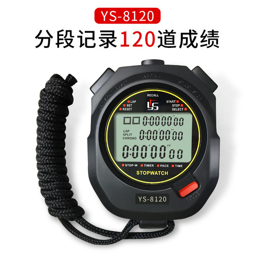 Multi-Track Three-Row Sports Electronic Stopwatch Timer Athletics Running Competition Training Referee Physical Education Teacher Stopwatch