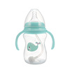 Feeding bottle, crooked handle for mother and baby, wide neck, 180 ml