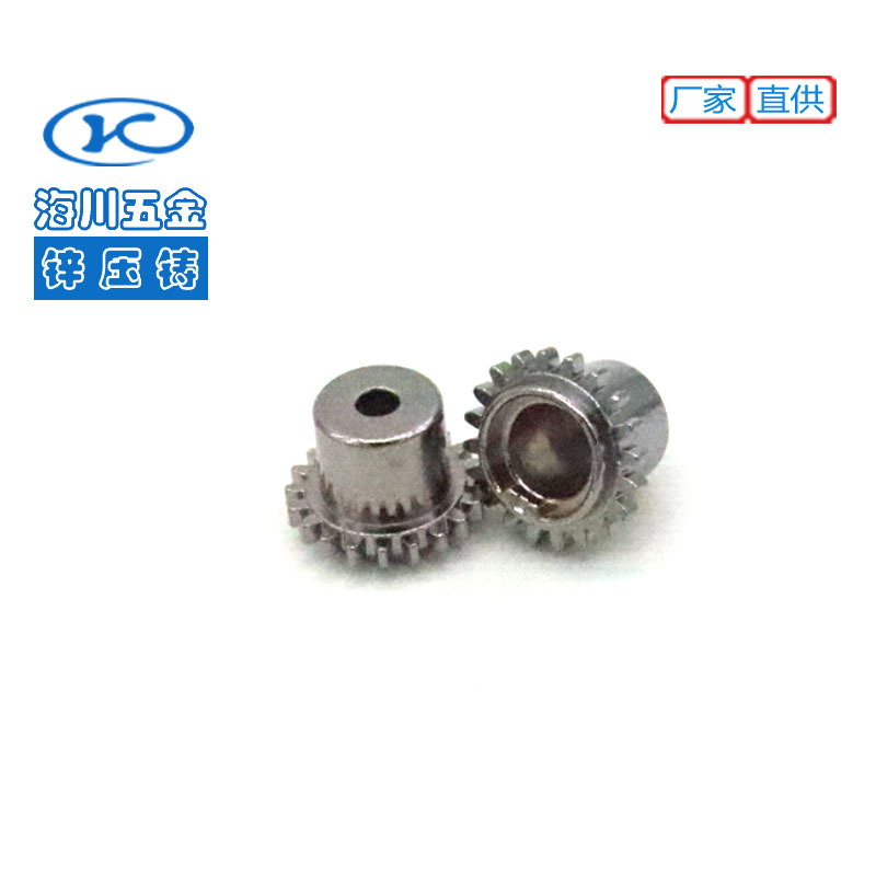 锌合金压铸件 深圳锌合金压铸五金件 齿轮配件来图来样制作定购