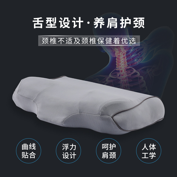 Venta caliente transfronteriza almohada de espuma de memoria de rebote lento almohada de espuma de memoria para adultos almohada cervical almohada de doble núcleo