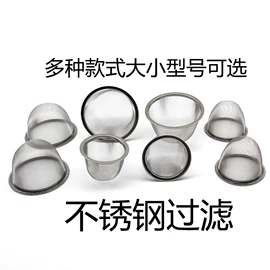 茶具配件;茶海/公道杯