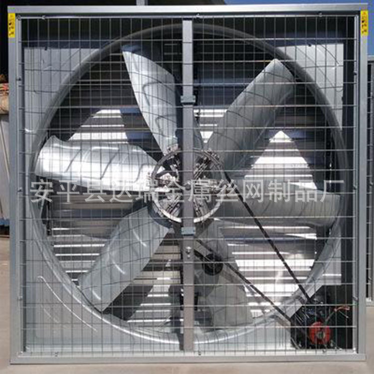 厂家供应温室304不锈钢风机防护网 冷风机外钢丝网  201风机网格