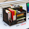 Table storage system, folder, bookshelf, storage box