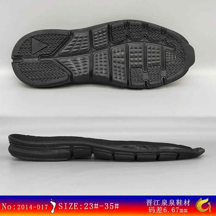 Оптовая продажа подошв для повседневной и спортивной обуви от производителя: новинка 2020 года — подошвы для детской спортивной обуви.