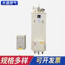 耐高温液化气汽化炉 工业空温式气化器 节能气化器 高压LPG气化器