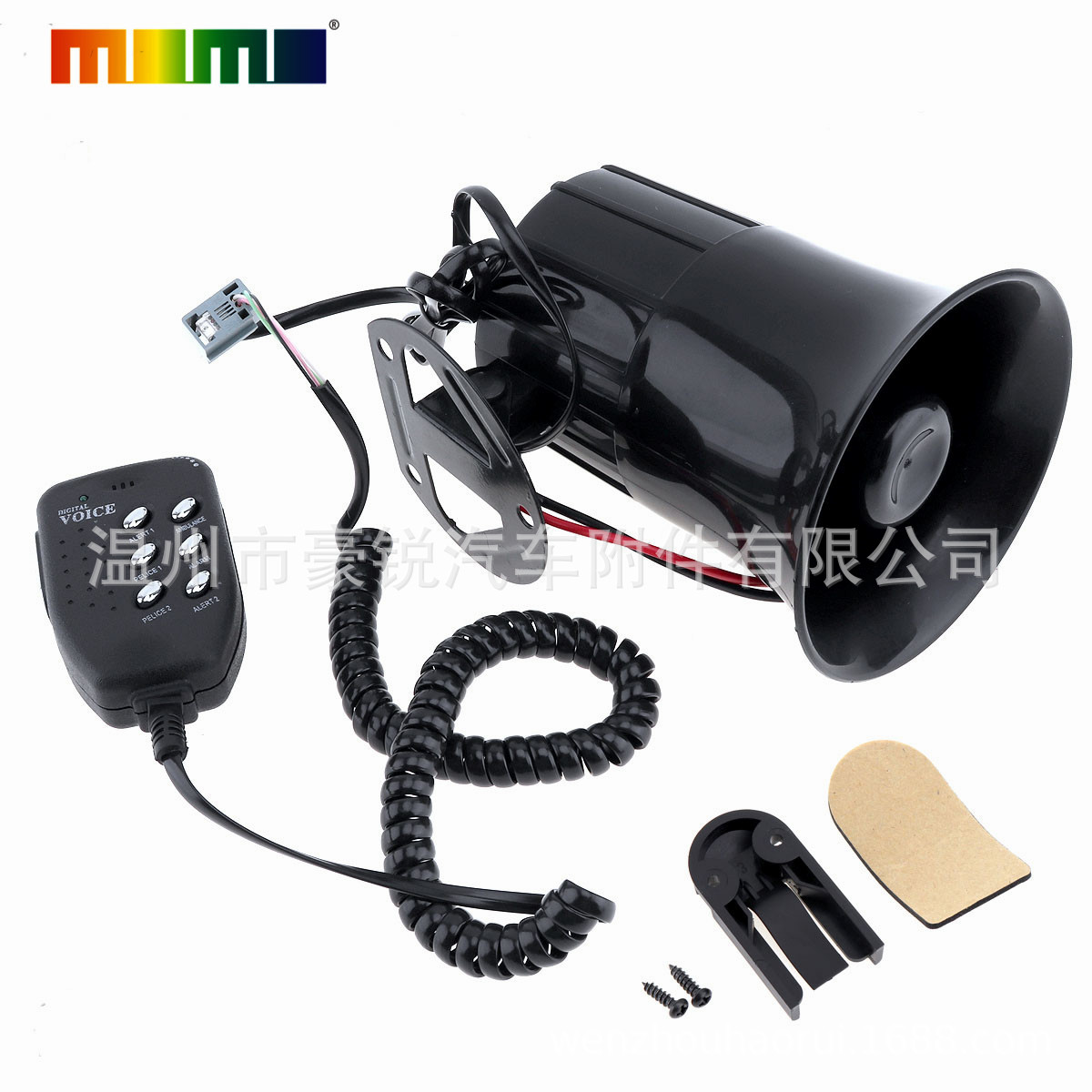 Venta Directa de fábrica coche motocicleta 12V seis-tono boca redonda alarma Treble altavoz botón con altavoz
