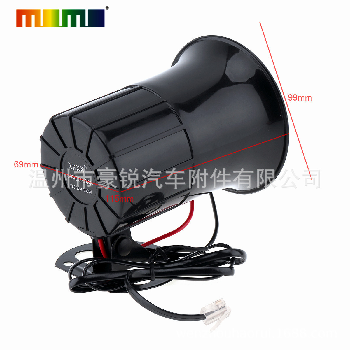 Venta Directa de fábrica coche motocicleta 12V seis-tono boca redonda alarma Treble altavoz botón con altavoz image 4
