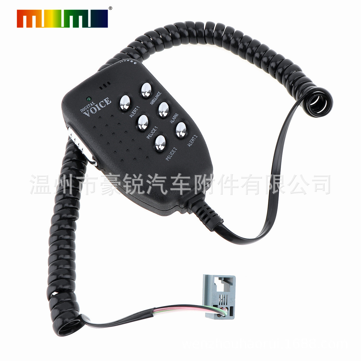 Venta Directa de fábrica coche motocicleta 12V seis-tono boca redonda alarma Treble altavoz botón con altavoz image 3