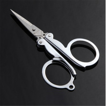 包邮日美旅行剪批发 学生剪 折叠剪 不锈钢剪 办公剪5021小号