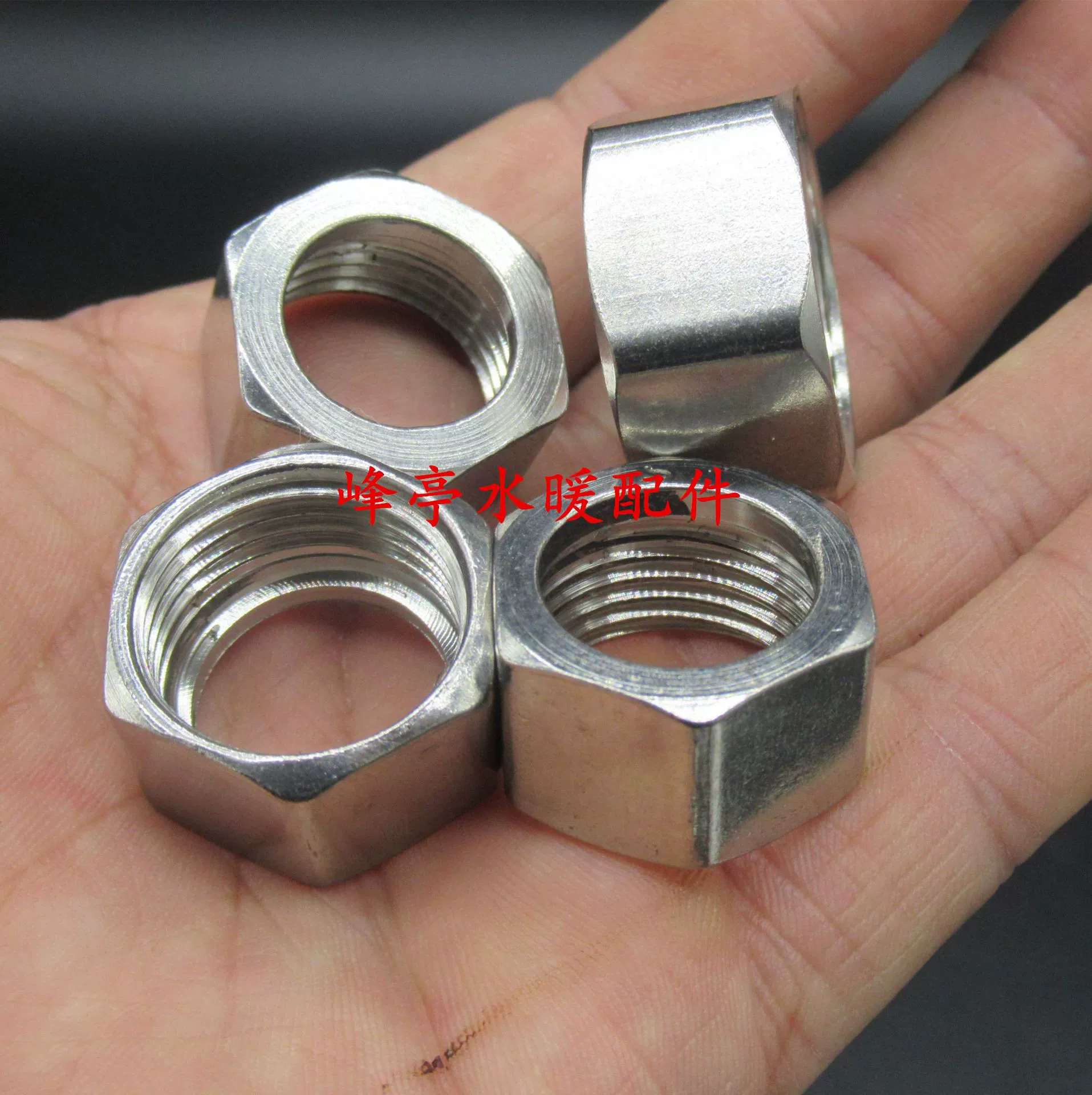 4 минуты 6 минут 1 дюйм из нержавеющей стали 304 гайка гайка из нержавеющей стали из нержавеющей стали впускная труба соединительная головка