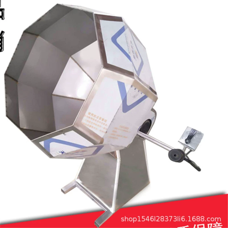 Восьмиугольная машина для смешивания соли и перца, арахиса, машина для приправ для жареных продуктов, машина для упаковки арахиса, коммерческая машина для смешивания пищевых продуктов