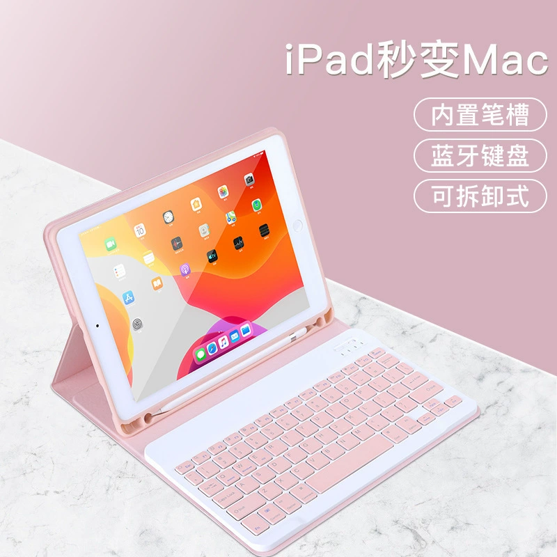 Защитная клавиатура для iPad Pro 11 / iPad 10.9, кожаный стиль Candy, съемная клавиатура