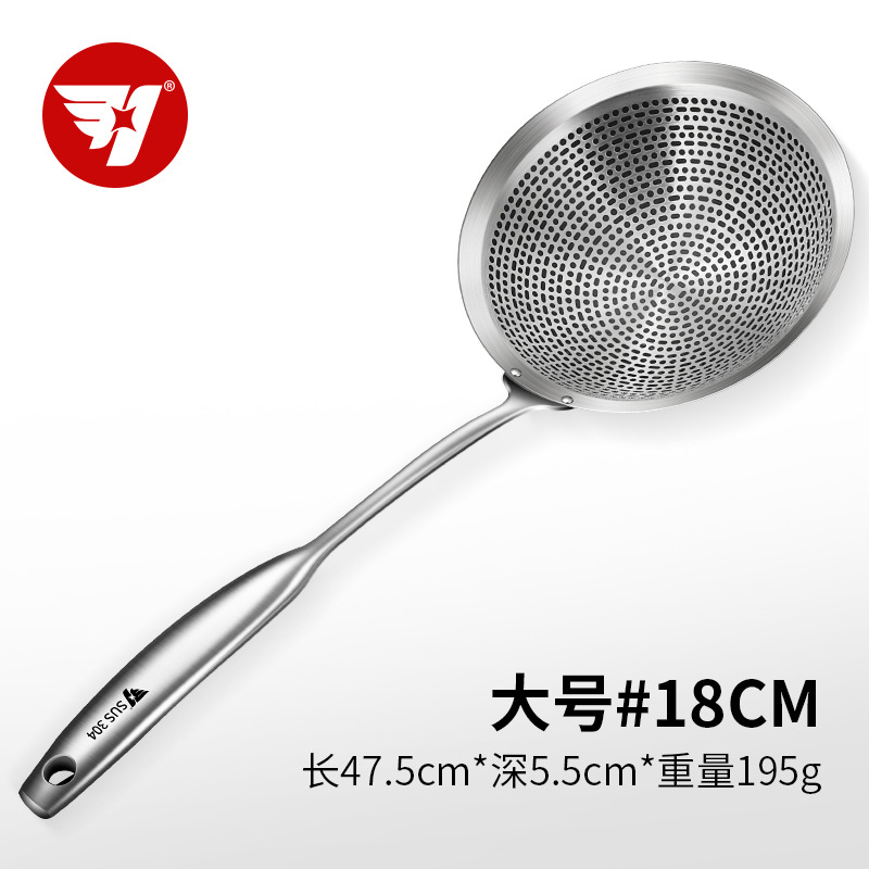 Sus304 cucharas de acero inoxidable con grandes fugas, cucharas de drenaje, utensilios de cocina, ollas calientes, filtros de fritura, fabricantes al por mayor image 6
