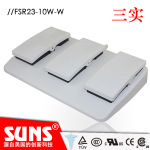 SUNS美国三实FSR23-10W-W-2-22/9医疗脚踏开关(IPx8，摇摆式)三踏