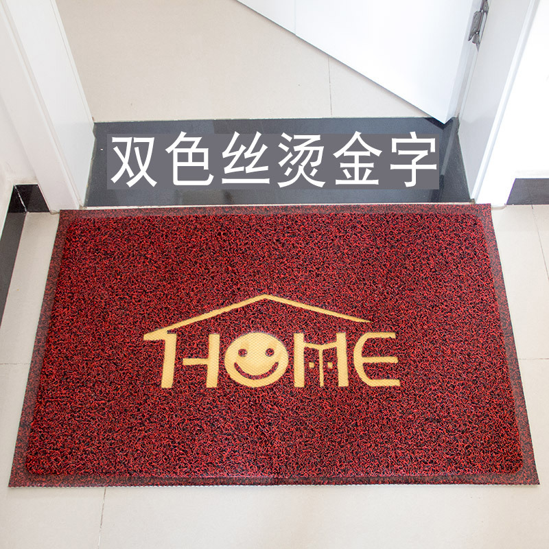 2 색 실크 미끄럼 방지 그물