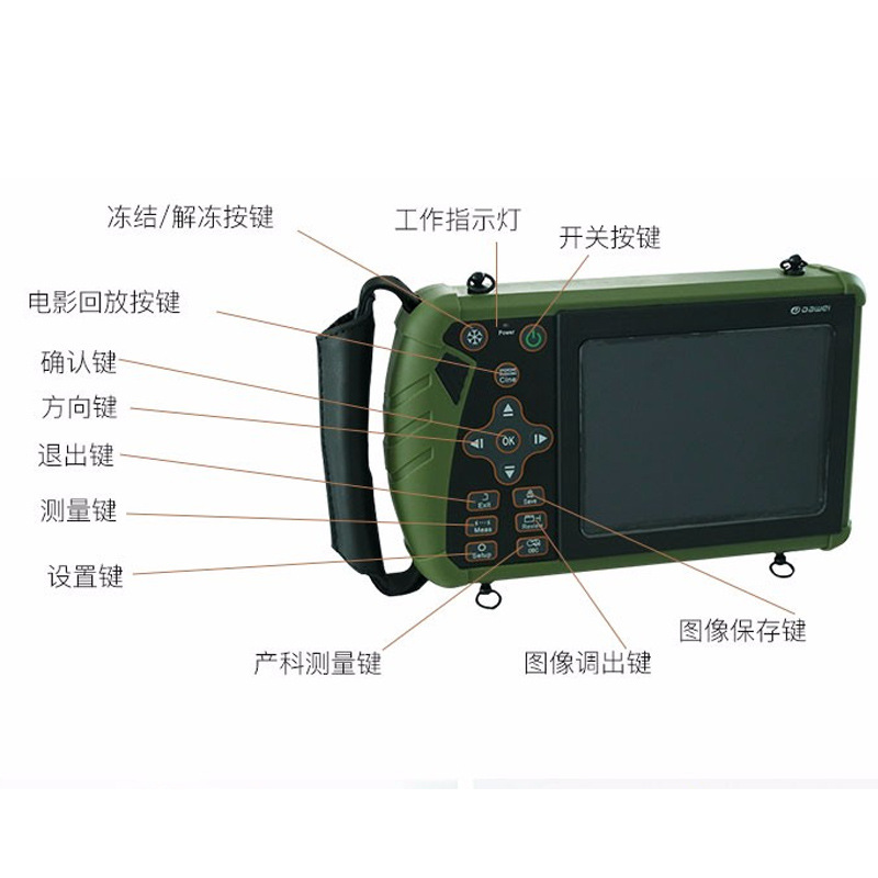 Gran veterinario B-ultrasonido máquina portátil Cerda prueba de embarazo instrumento cerdo ganado caballo ultrasonido ganado oveja prueba de embarazo ultrasónico