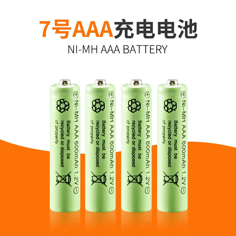 Первая батарейка типа No. 7 1.2V 700mAh электрическая детская музыкальная игрушка AAA зелёная банка может повторно заряжаться 500 раз