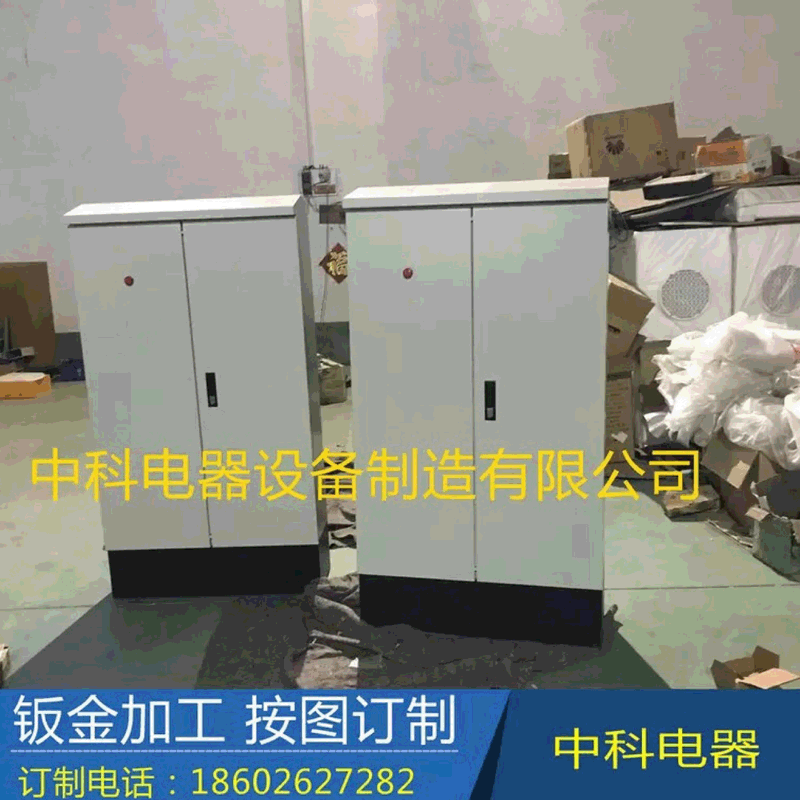 厂家生产网络机柜立体车库控制柜加工 多规格机柜机箱