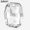 Genuine Swarov 6685 heteroly pendant Turtle back single -hole beads Austrian crystal jewelry accessories