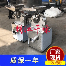 箱式干燥设备;制粒干燥设备;混合机