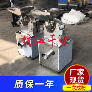 304���P䓷���C 316Lʳ�}��ۙC 30B���ٷ���C�O��