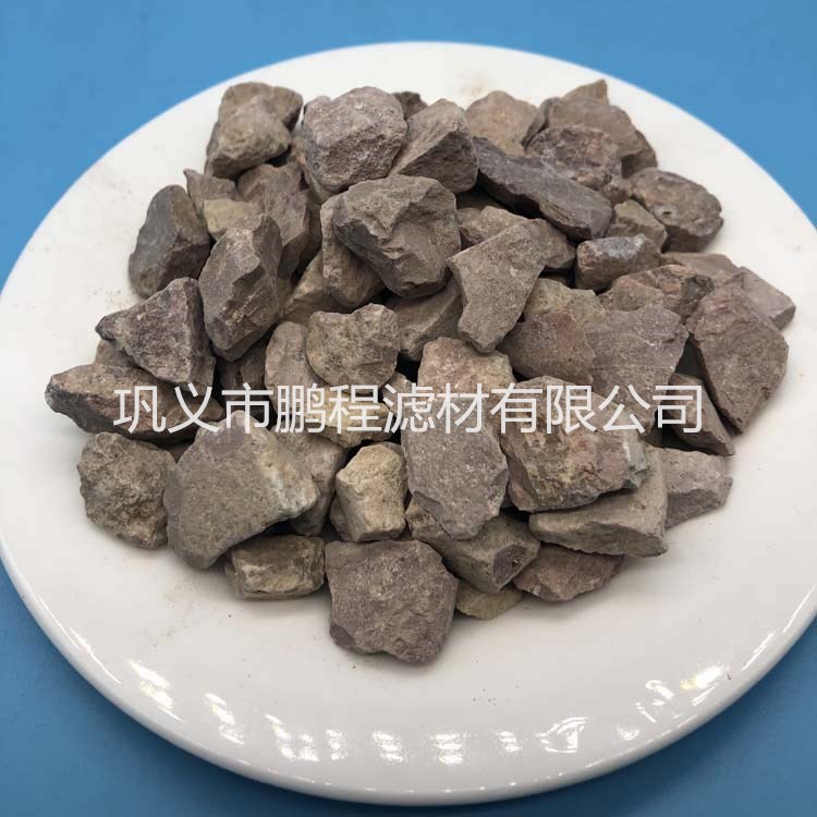 βˮȥȻʯ ðɫʯ ̷ʯ