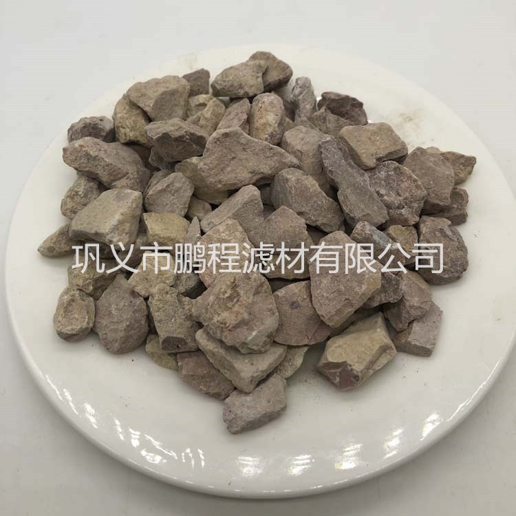 βˮȥȻʯ ðɫʯ ̷ʯ