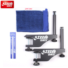 �t�pϲƹ�������W��P145���W�߳ߔr�W��yʽ�W��������̨�W�ӎ��W