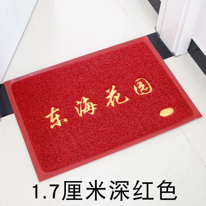 17mm 커스텀 다크 레드