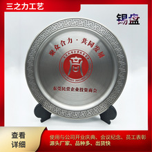 ���a�P���P���ƕ��h�YƷ���ݽ��ټo��Ʒ�k���YƷ�o��P�o����